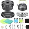 ZISIZ Portable Outdoor Cookware Set with Teapot
