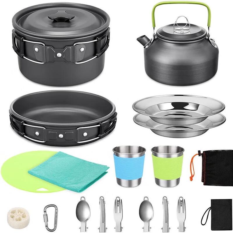 ZISIZ Portable Outdoor Cookware Set with Teapot