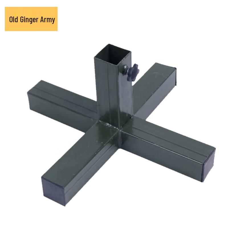 Lao Jiang Jun Target Training Base