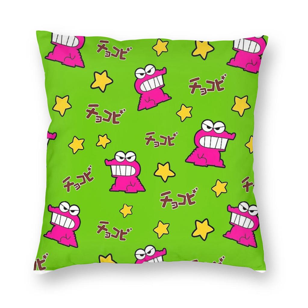 School Friends Crayons Shin-Chans Pillowcase Printed Polyester Cushion Cover Decoration Pillow Case Cover Seater Zippered 45X45
