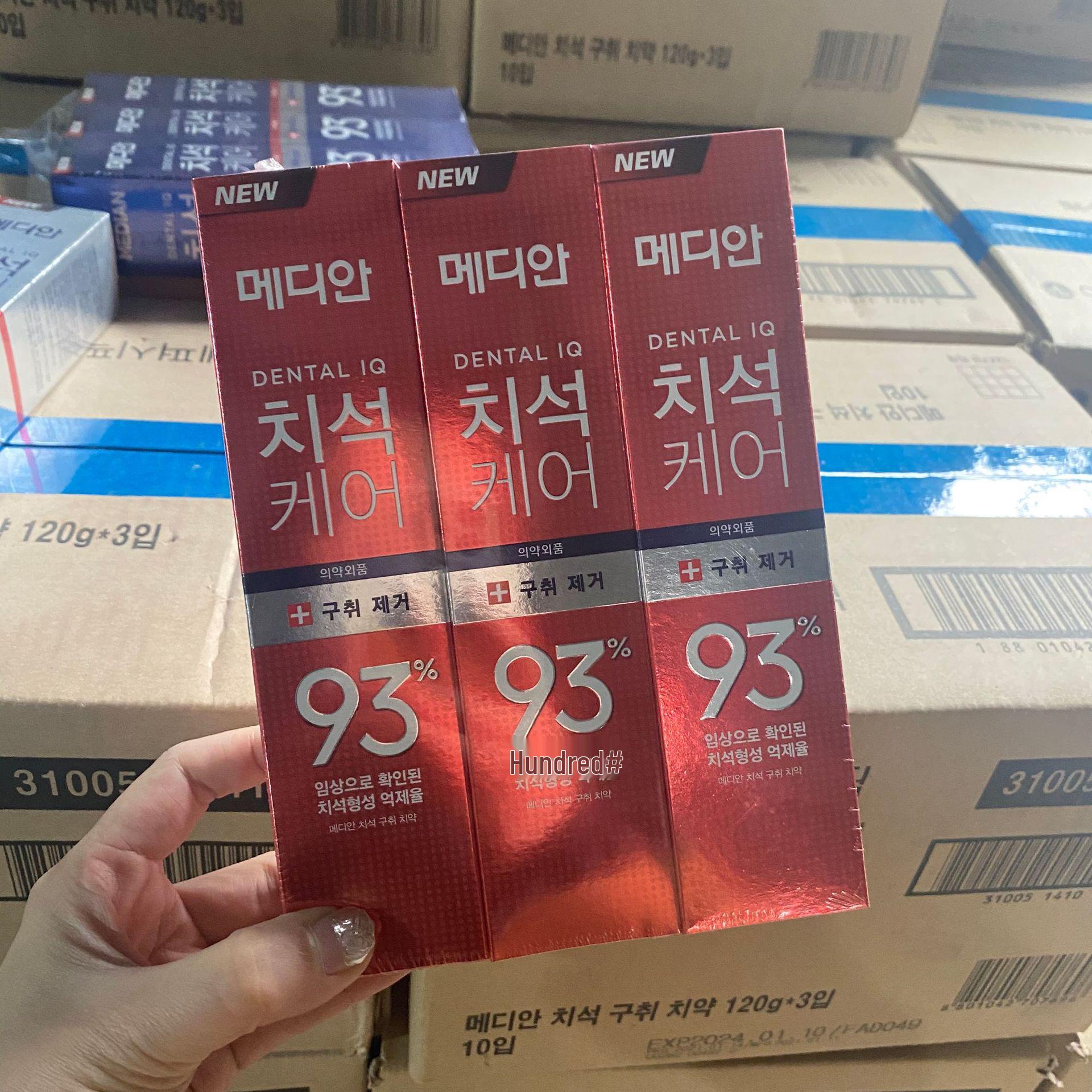 Korea Amorepacific Median 93 Toothpaste - Green, Red, Blue, White Available