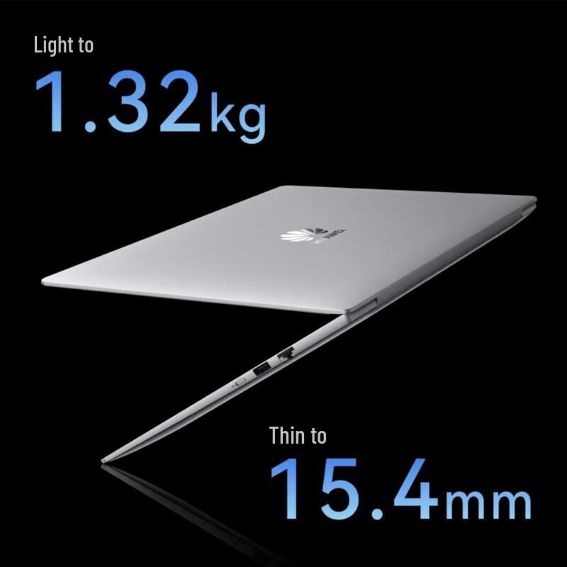 Huawei Qingyun L540x Xinchuang Notebook (CN Version)