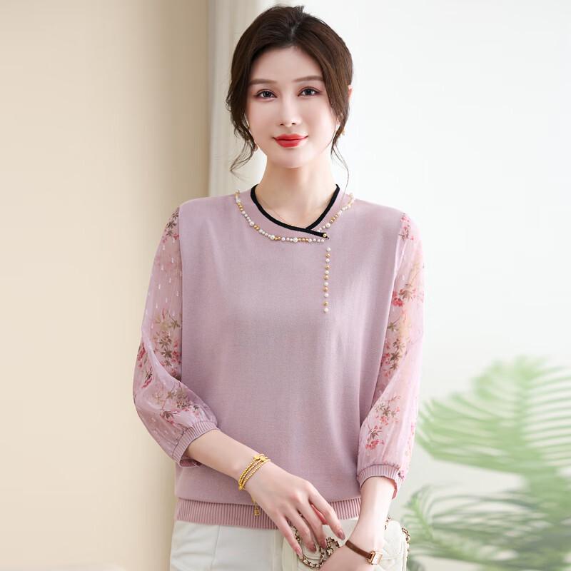 Women's V-Neck Floral 3/4 Sleeve Loose Fit Top