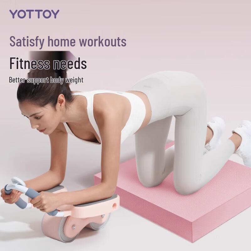 yottoy Multi-purpose TPE Exercise Pad