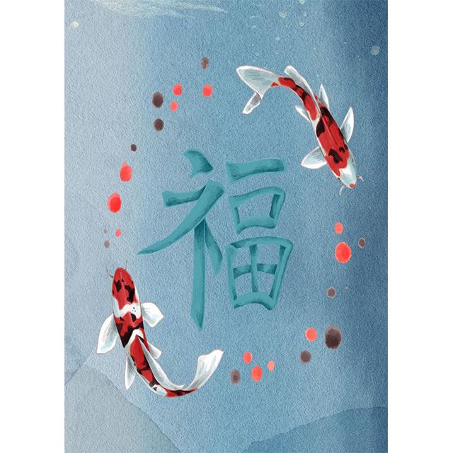 Kina Koi Cyan Gyotaku Välsignelse Tryck Affisch Kanvasmålning Modern Väggkonst Bilder För Vardagsrum Sovrum Heminredning