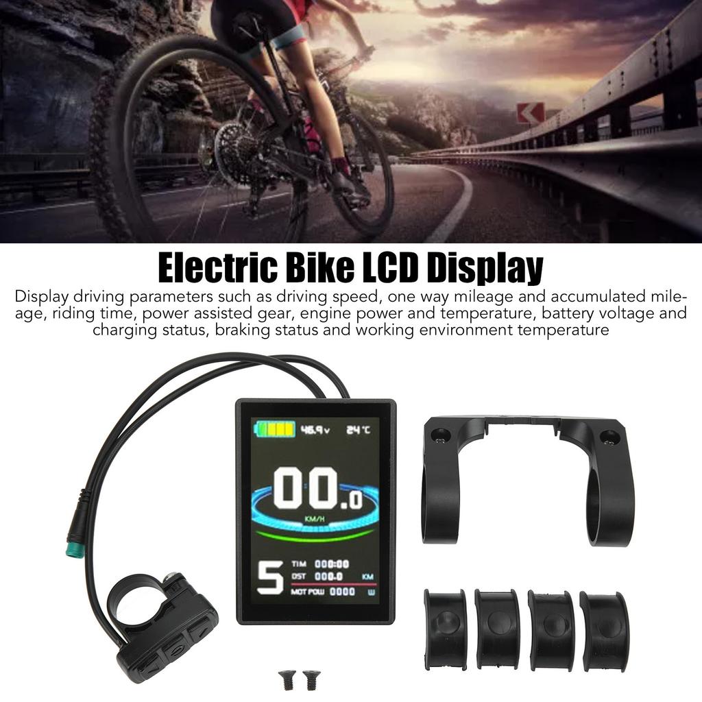 LCD8SU LCD Display Color Screen Instrument with Waterproof Connector Mountain Bike Lithium Battery Modification Accessories