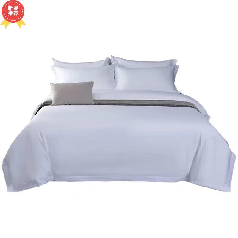 POCHME G Hotel Collection 3-Piece Bedding Set