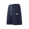 Men's Casual Sports Pants, Beach Pants, Shorts, Men's Work Pants