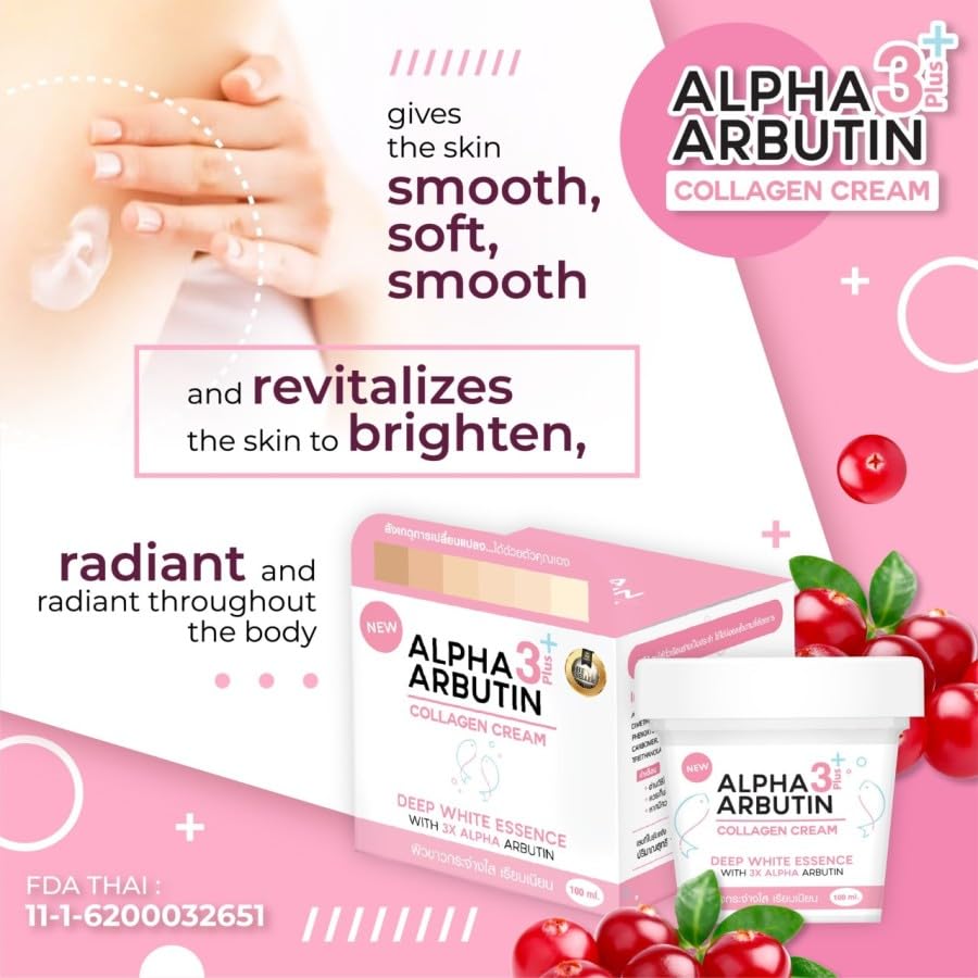 Precious Skin Alpha Arbutin 3Plus Kolagēns