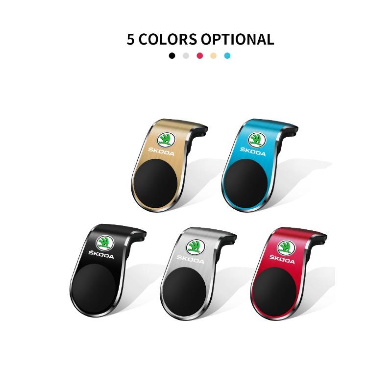Car Magnetic L-shaped Car Dedicated GPS Phone Holder Emblem For Skoda Octavia Superb Rapid Kodiaq Karoq Fabia Kamiq Roomster Citigo