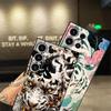 Cool Tiger Funda Phone Cover Case for Samsung Galaxy S26 S20 S21 FE S10 S9 Note 20 Ultra 8 9 10 S25 Ultra S24 Plus S23