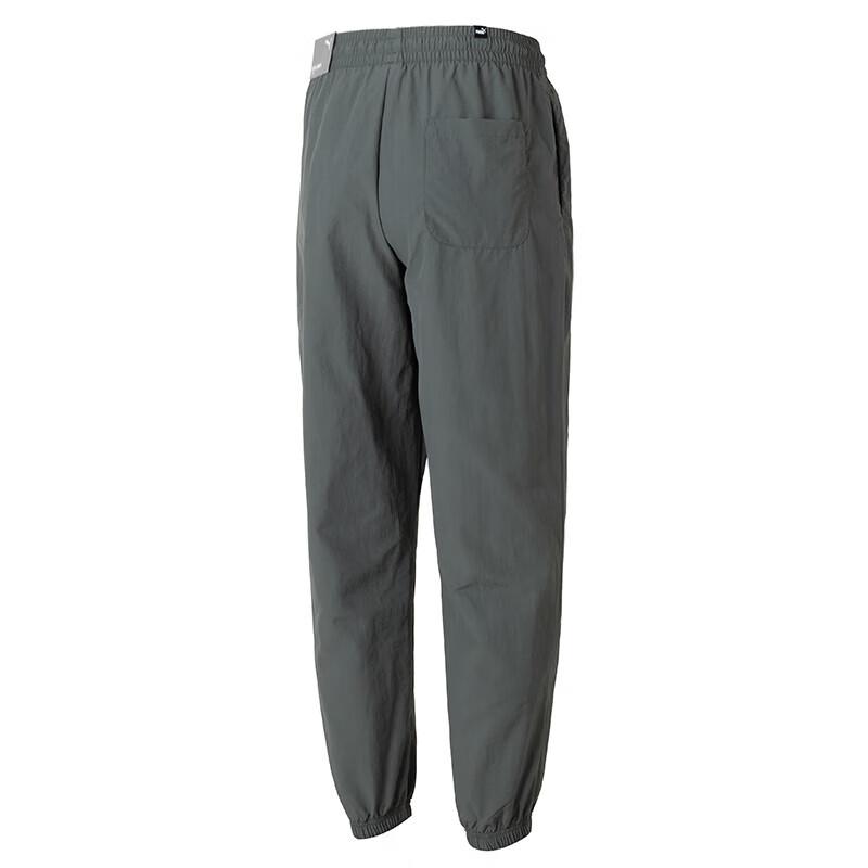 Puma Solid Casual Twill Drawstring Mid Waist Knit Sports Pants Men Bottoms Grey 685578-80