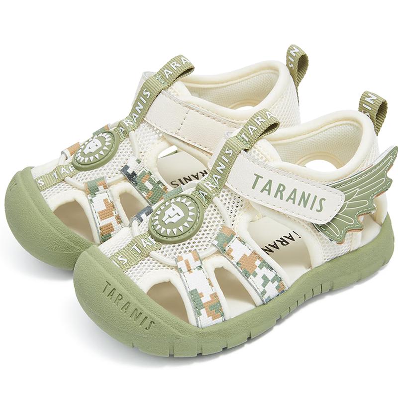 Tyrannosaurus Kids Closed-Toe Summer Sandals 26