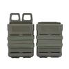 Portable Mag Fast Attach Pouch Molle System Module Double Ammo Holder Carrier Army Green
