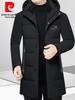 Pierre Cardin Men's Mid-Length Goose Down Jacket with Detachable Hood - Winter Business Casual Thick Outerwear