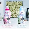 Newbeads Luxe Craft Rose Magnolia Fragrance Gel Laundry Detergent Liquid 1600g x 2 [Bulk Purchase] & Refill,