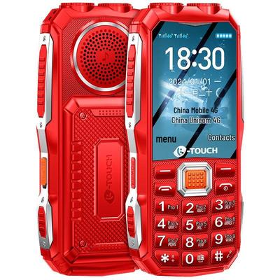 Teléfono Básico 4G K-Touch para Personas Mayores (Versión CN)