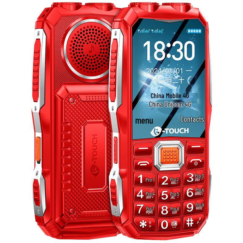 

K-Touch 4G Старший Функціональний Телефон (версія CN) Flagship Edition