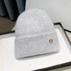 New Knitted Hat for Women Korean Version  Winter Velvet  Thickened  Warm Trendy  Fashionable Lettered  High End Woolen Hat