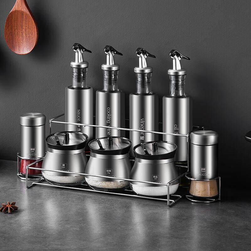 Meichu 10-Piece Glass Oil and Spice Condiment Set