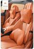 Geely Car Headrest & Lumbar Support Set for Xingyue L, Xingrui, Boyue L, Emgrand, Binyue, ICON