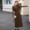 Design temperament fashion sweater wool vest skirt two-piece set autumn new suit drape dress