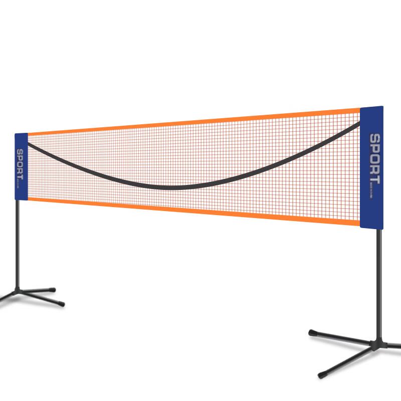 Portable Folding Badminton Net Stand 3.1m