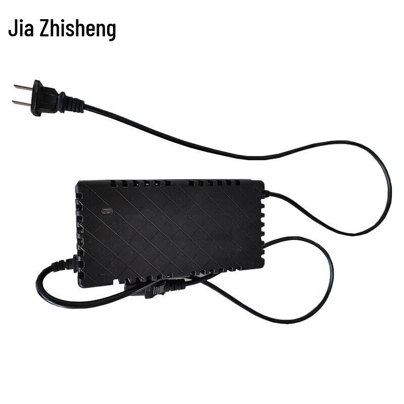 Jiazhisheng Smart Target Machine Charger