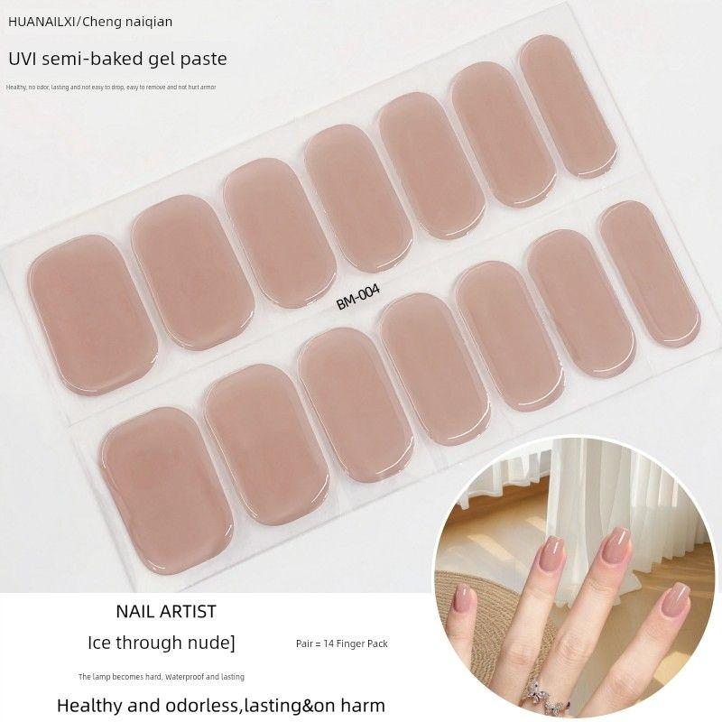 

[Лампа для полимеризации] УФ-клей Наклейка для ногтей Прозрачный Телесный Однотонный Патч для ногтей Полуполимеризующийся Фототерапевтическая Лампа для запекания Наклейки BM-004 [ice through nude color] need lights