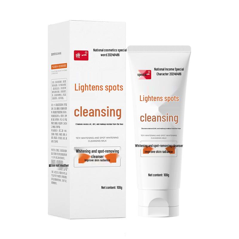 

Специальное отбеливающее и осветляющее пятна очищающее средство: Удаление веснушек, Осветление, Контроль жирности, Очищение пор, Снятие макияжа, Формула с аминокислотами.