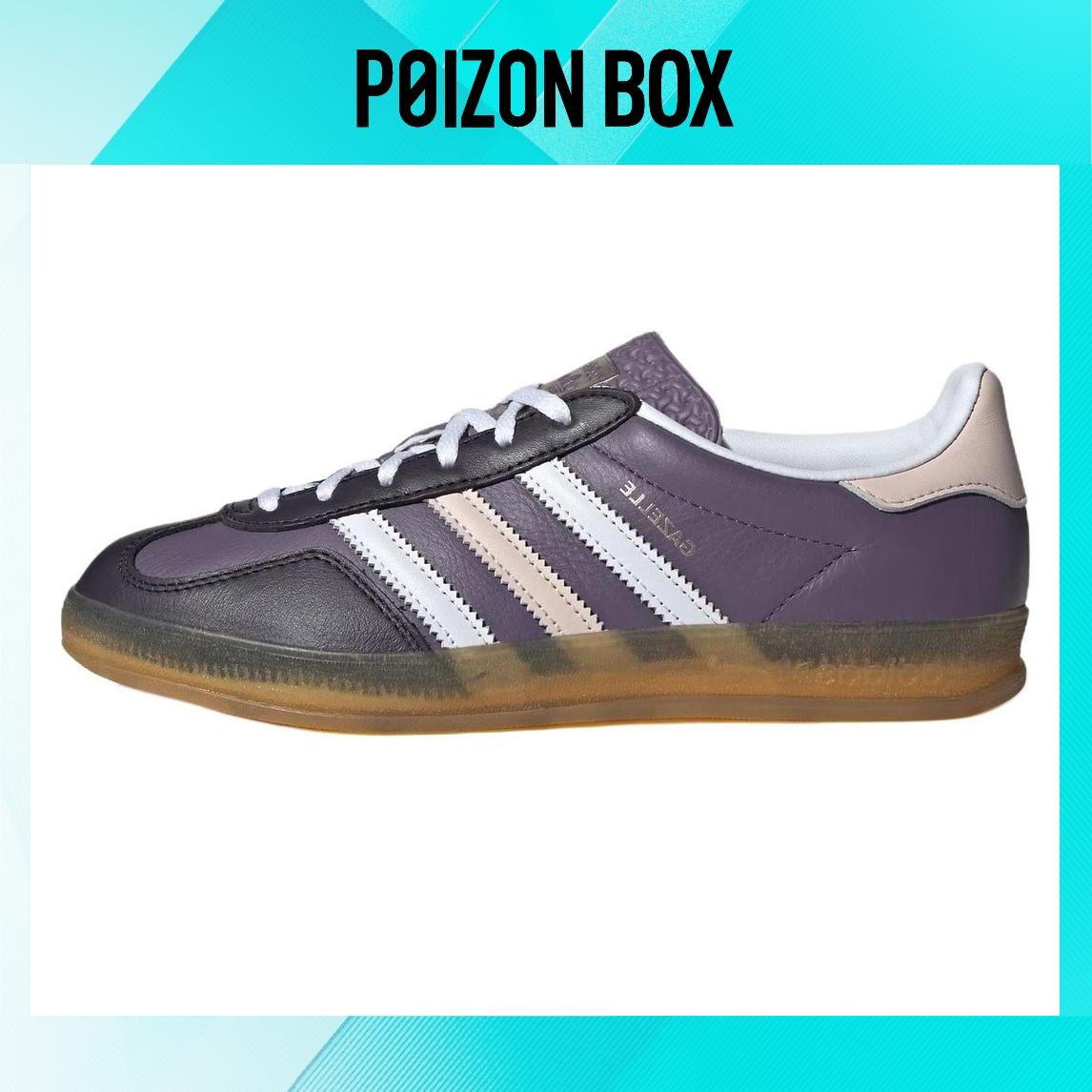 

кроссовки adidas originals Gazelle Skateboarding Shoes Women IE2956