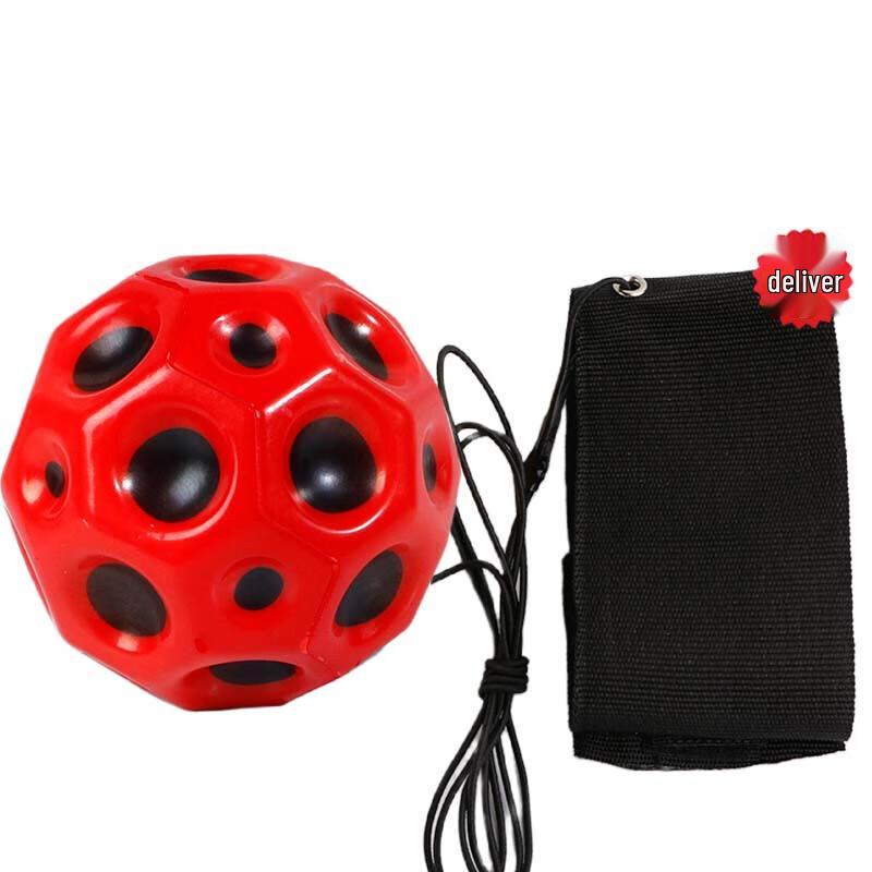 HongTai 450 Moon Wrist Ball