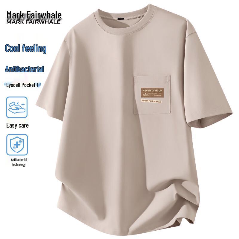 Mark Hua Fei Men s Lyocell Ice-Feel Breathable Anti-bacterial Short Sleeve T-Shirt M