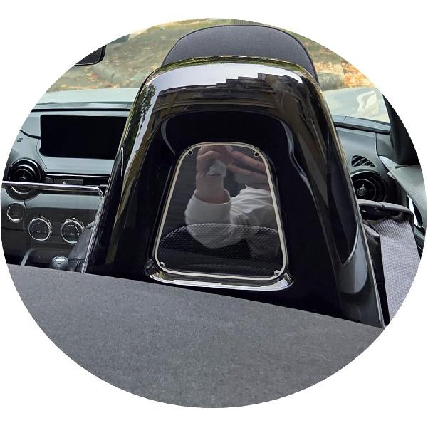 

Блокираторы ободка подголовника для MX-5 Miata ND Roadster и Abarth 124 Spider (2015-настоящее время) – Акриловые вставки для снижения шума ветра и потока воздуха (Сверху вниз) прозрачный