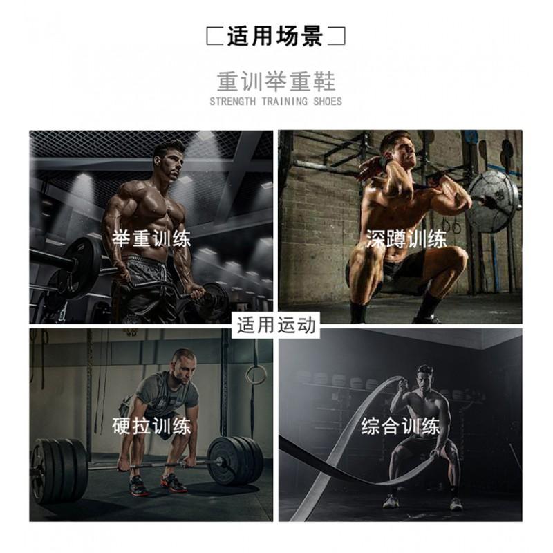 Mens Weightlifting Shoes Low-Cut Squat Training With Hook Loop Gym Fitness Indoor Workout