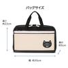 Moribe Creation Calligraphy Bag Calligraphy Bag Neko Cafe (Bag Only) MS-16-NEK-B