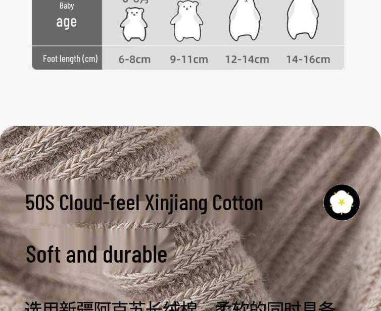 New Spring/Autumn Girls' Tights: Baby Base Layer Pants & One-Piece Combed Cotton Socks