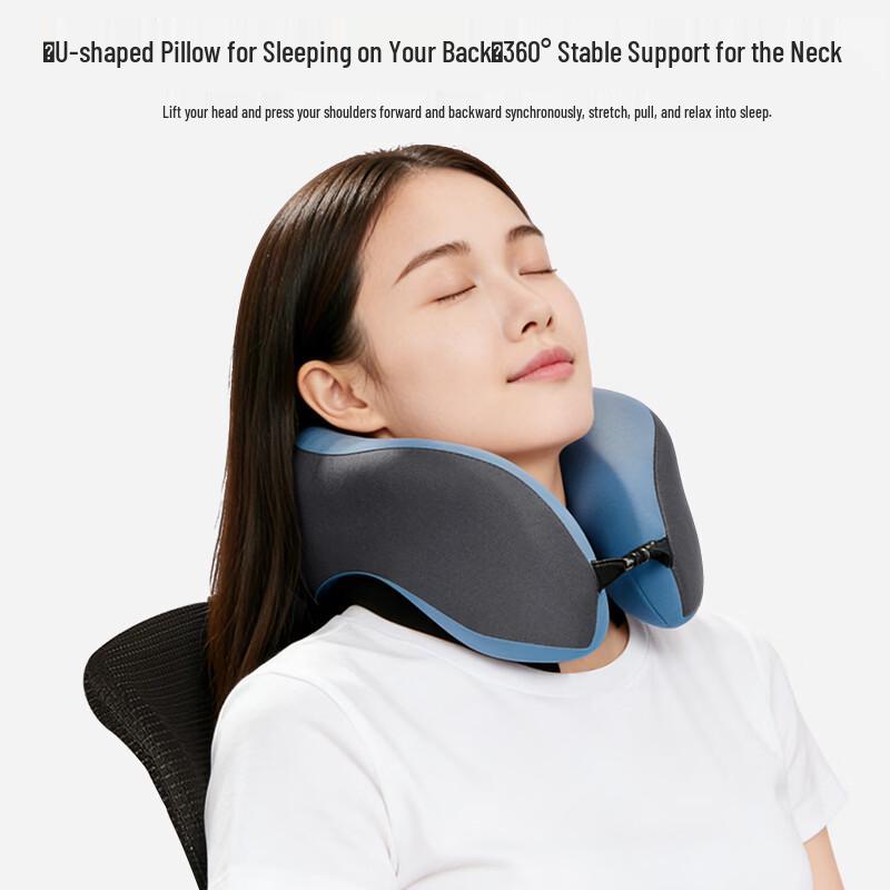 Multifunctional U-shaped Nap Pillow