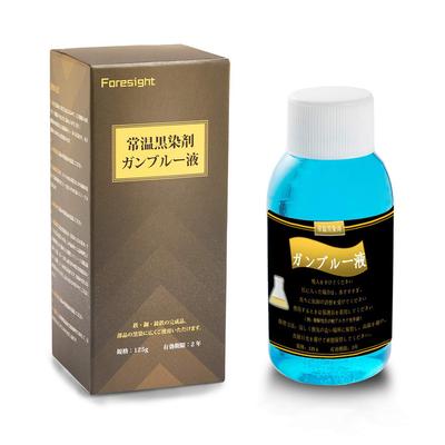 Oda sıcaklığında siyah Gun Blue Herkes kolayca oda boyasında karartabilir ve dökme demir karartabilir, Çözelti, 125g. demir, çelik, sıcaklık.