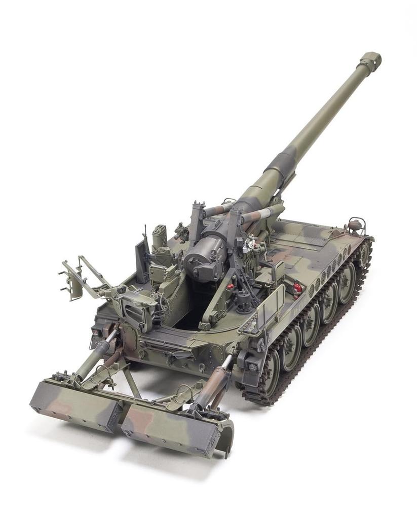 AFV Club Republiek China M110A2 Houwitser Plastic Model FV35337 1/35 Zelfrijdend