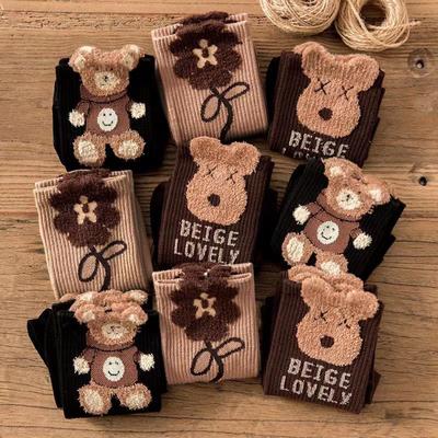3 Pairs Women's Bear Socks Mid-calf Plush Socks Cute Ins Trendy Autumn and Winter Socks