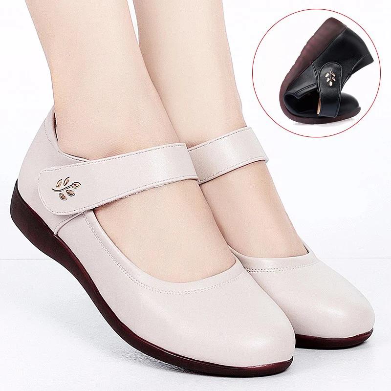 Fashion Rimocy 2024 New Soft Bottom Flats Women Black Ankle Strap Casual Shoes Woman Comfortable Pu Leather Shallow Mouth Mom Shoes
