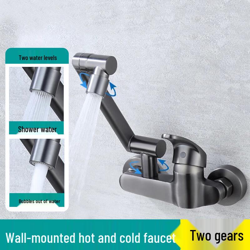 

TLXT Robotic Arm Wall-Mounted Hot & Cold Mixer Faucet
