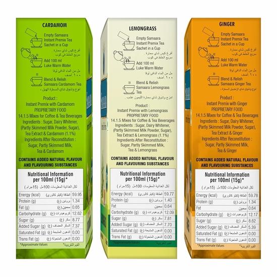 Samaara Instant Tea Premix Sachets | Lemongrass | Cardamom Elaichi | Ginger Adrak | Flavoured Assam Black Tea Powder | 30 Sachets Box 450gm