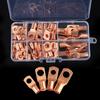 140Pcs/Box SC Copper Open Barrel Terminals with Black Heat Shrink Tubing Bare Cable Connectors