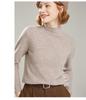 Women's Pure Wool Semi-High Neck Cashmere Sweater - Slim Fit, Versatile Knitted Design
