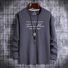 Men's Long-Sleeve Round-Neck T-Shirts: Youthful Korean Style for Spring and Autumn