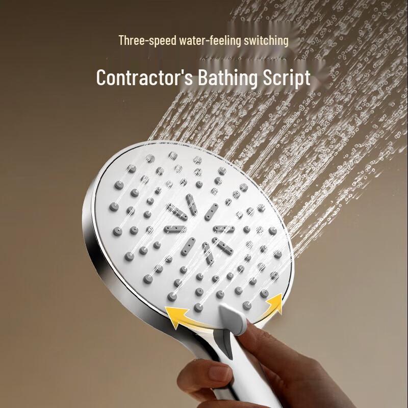 Arrow Brass Pressure-Boost Shower Set