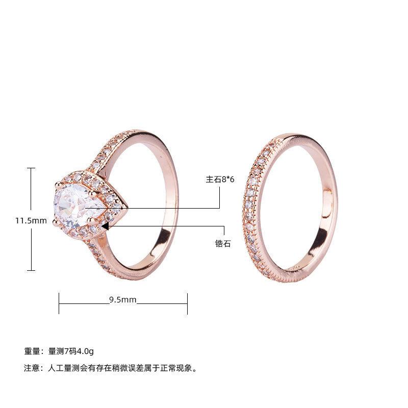 Classic Water Drop-Shaped Zircon Women'S Engagement Ring Light Luxury Inlaid With Diamond Ring Set Jewelry