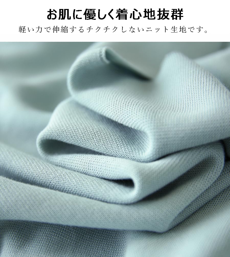 Cool To the Touch Summer Knit Short for Pullover Free [ASARANS] T-shirt, Sleeve, Women's Top, Summer, Dolman, Thin, Work, Casual, Plain, Neat, (JP,